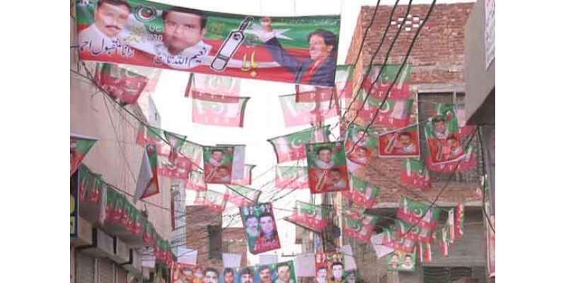 Fsd Main leagui Groups K Darmyan Election Dangal Jari