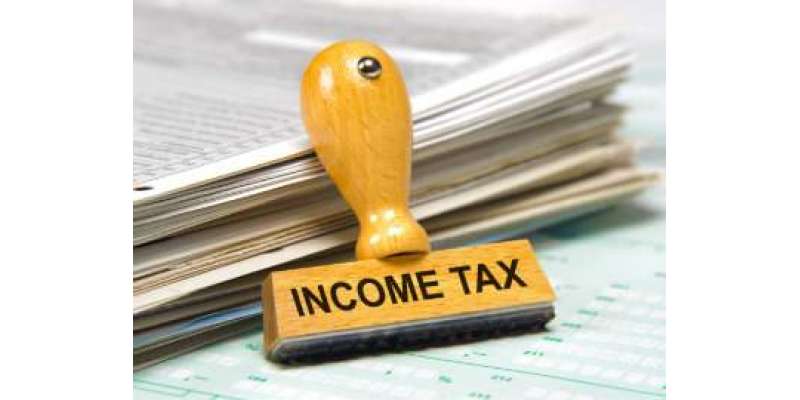 Income Tax Tarmeemi Act
