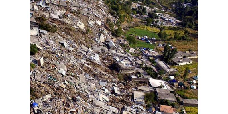 8 October 2005 EarthQuake