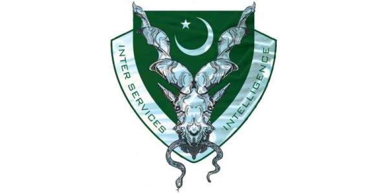 ISI - Dunya Ki Behtareen Intellegence Agency Tasleem