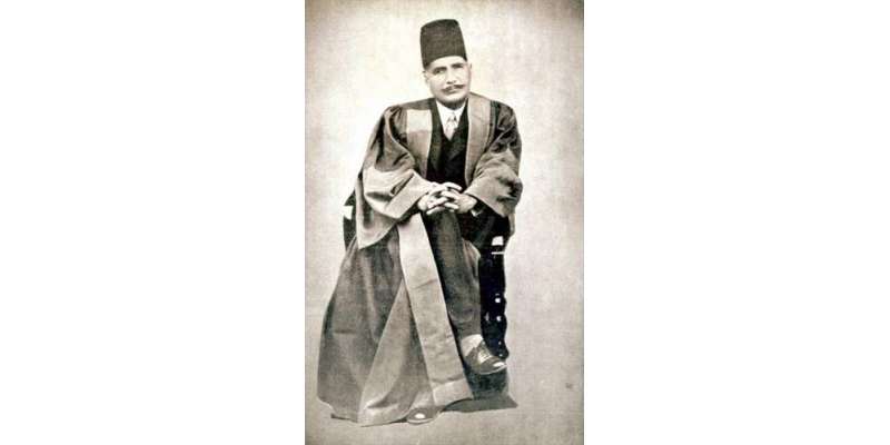 Iqbal Ka Paigham Islam
