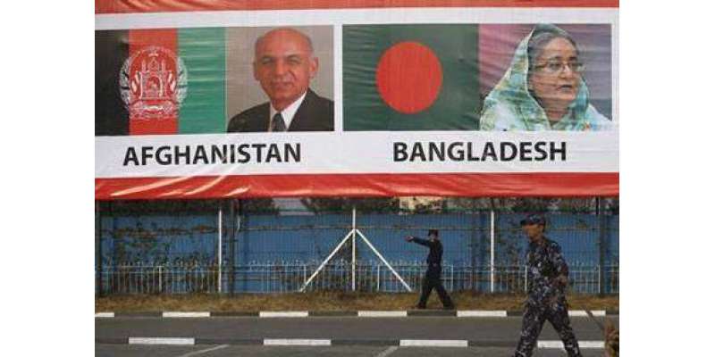 Afghanistan o Bangladesh Ki Pakistan Mukhalif BayanBazi