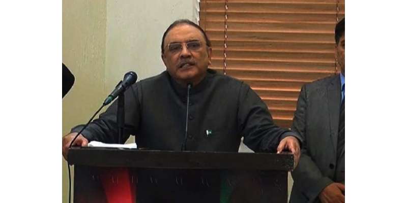 Asif Ali Zardari Ya Karachi Ka Gangster