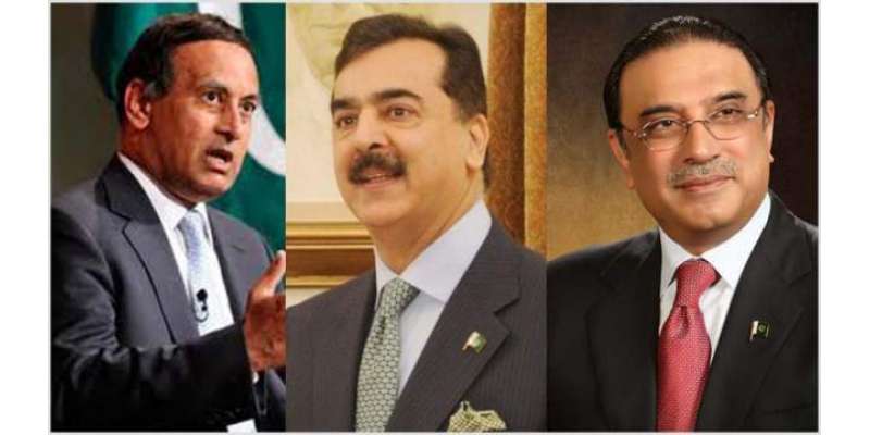 Visa Scandal Zardari Group K Gird Ghera Tang