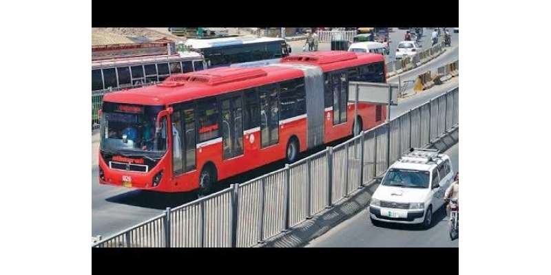 Multan Metro Bus Mansoby Main B Krooro ki Cruption