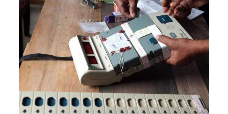 Electronic Voting Nizam
