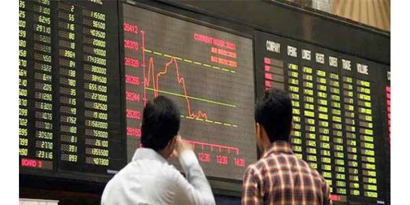 gas ka buhran aur stock market crash