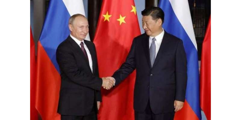 China russia Ittehad america ky liye barha challenge