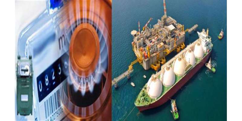 LNG Scandal Aur Gas Bohran Se Maeeshat Tabah