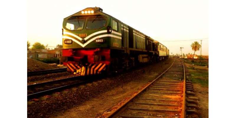 Pakistan Railway Main Khasary Se Taraqi Ka Rujhan