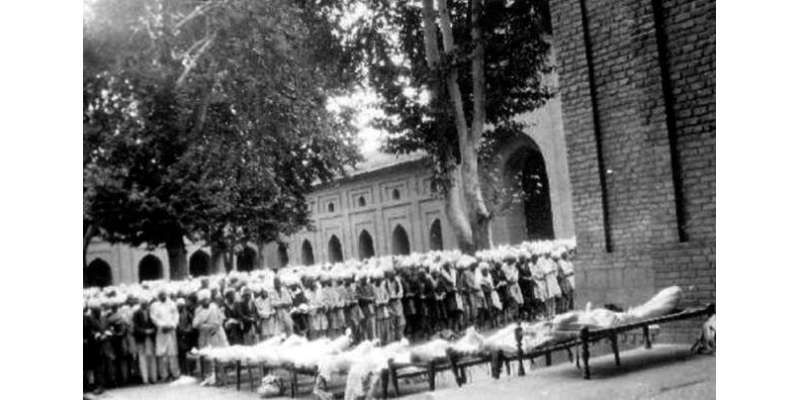 13 July Tehreek e Azadi Kashmir Ka Aham Din