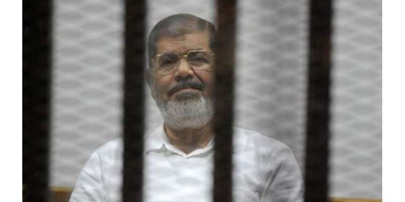 Morsi Insaaf Ka Muqadama Darj Karne ALLAH K Pass Pohanch Gayi