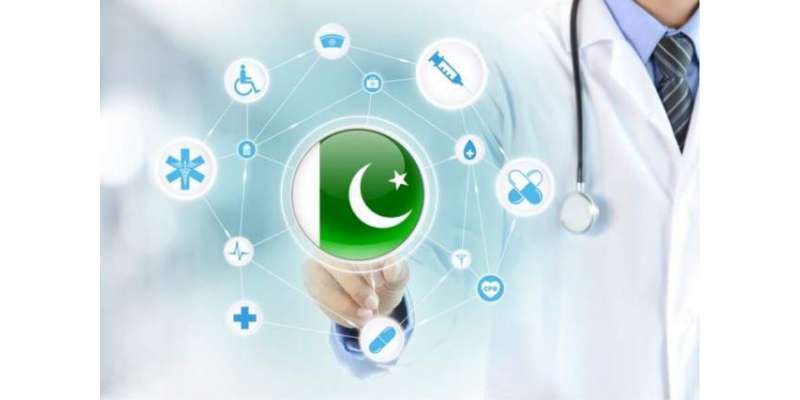 eHealth Situation is getting worst in Pakistan