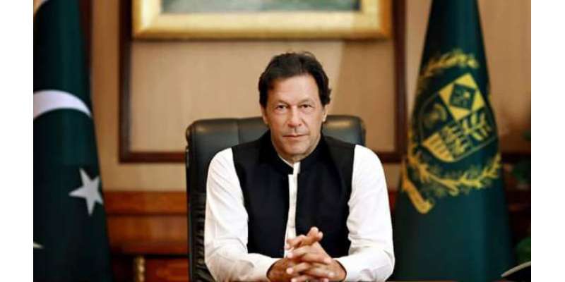 Imran Khan ki hukoomat ke khtama ki bail kab mandhe charrhey gi