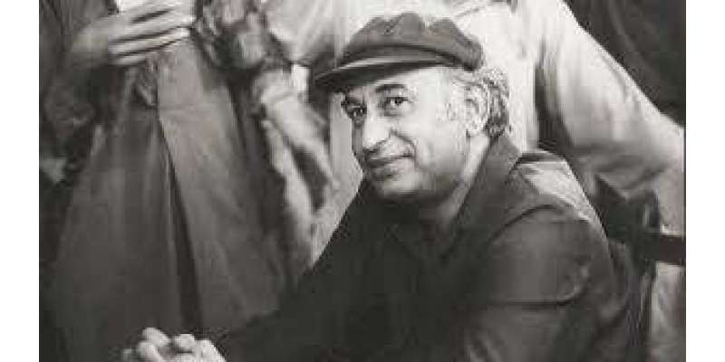 Zulfiqar Ali bhutto ka' ' urooj o zawaal' '
