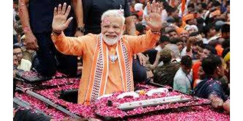 bharat mein inteha pasand hindu jamaat election 2019 jeet gae
