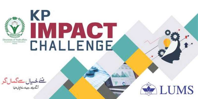 KP Impact Challenge Programme