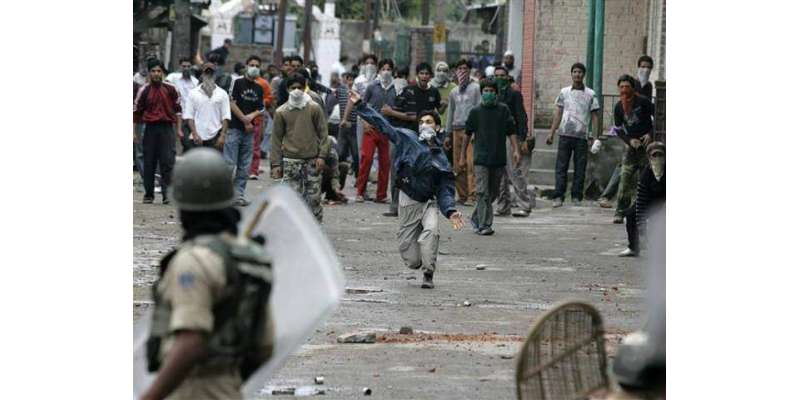 Kashmirion Par Bharti Foj Ke Mazalim