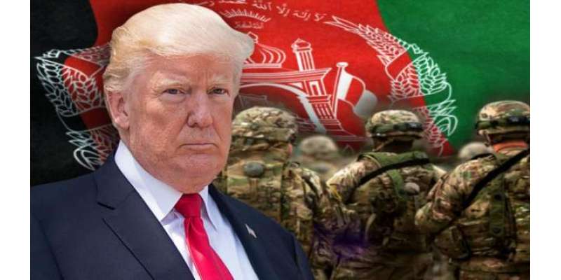 Trump Ki Afghan Palice Me Khonn rezzi