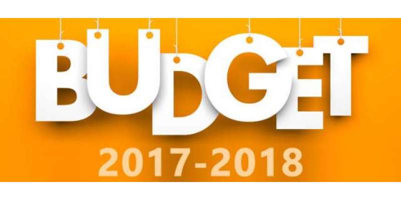 Maali Saal 2017 18 Budget Ki Stretigy Papers Ki Manzoori