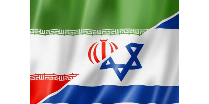 Iran Israel amnay samnay