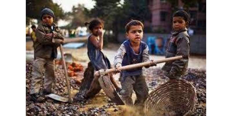 child labour aik almiya !