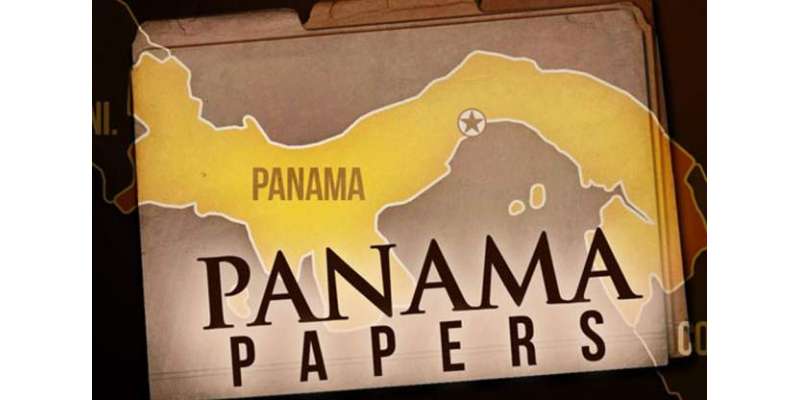 Panama Leaks Aur Aik Hi Shakhs