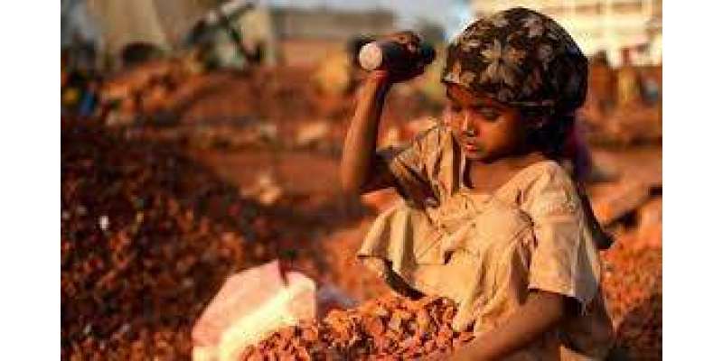 child labour ka khatma kab hoga ?