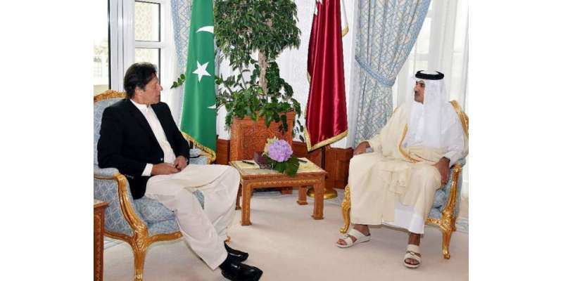 ameer qatar ka dora pakistan or afghan masle per bhurban conference