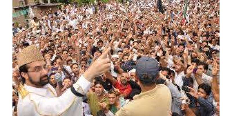 Kashmir ke faislay ka wahid hal referendum