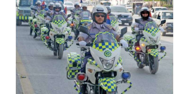 traffic police Lahore: shuhada police ki amin