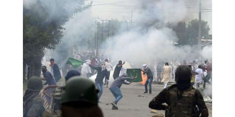 azadi Kashmir ki tehreek ko dabaya nahi ja sakta