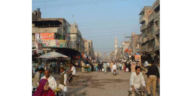 Faisal abad ka mashhoor jhang bazaar