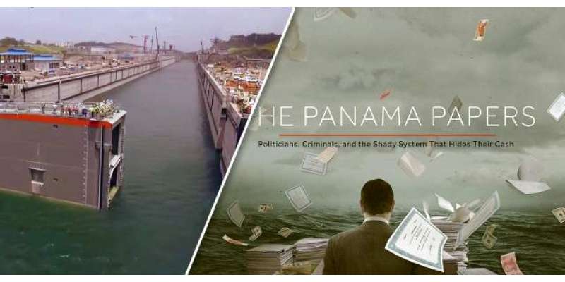 Panama Leaks Se Panama Canal Tak