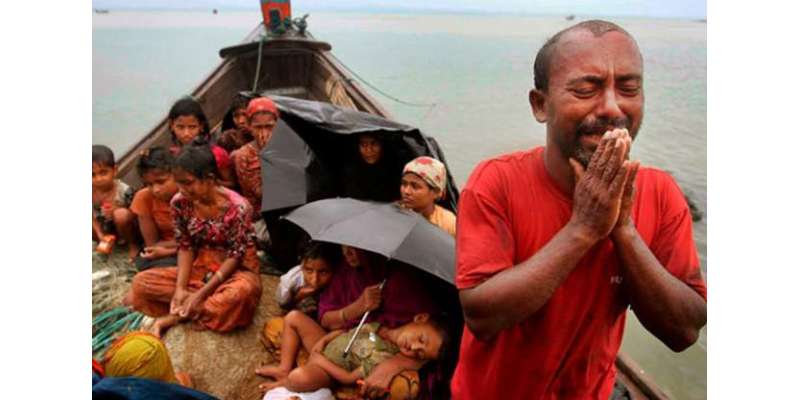Myanmar Main Rohingya Musalmano Par Insaniyat Soz Muzalim
