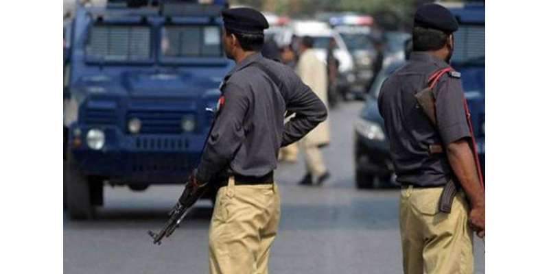Karachi Siyasat Aur Security