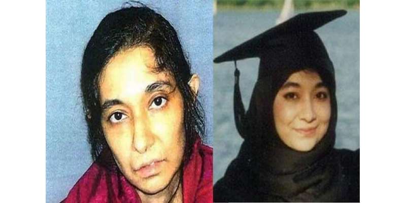 Aafia Siddiqui ki qaid e begunahi ke solah saal !