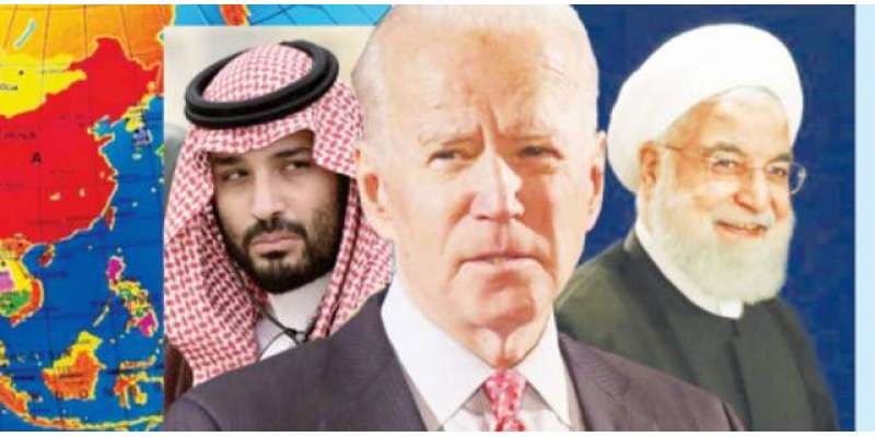 Joe Biden Ki Saudi Arab Ko Tanbeeh