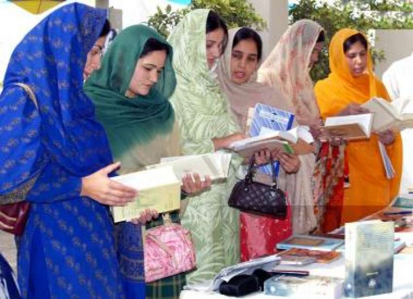اسلام آباد، علامہ اقبال اوپن یونیورسٹی میں خواتین اقبال ..