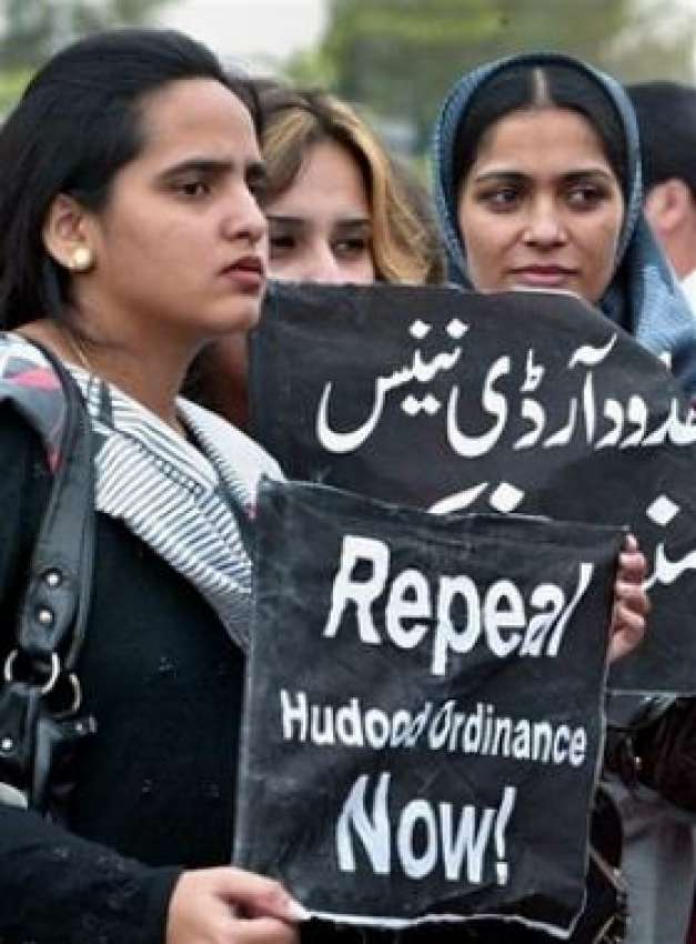 اسلام آباد،پاکستان ہیومن رائٹس کی ارکان قومی اسمبلی کے ..