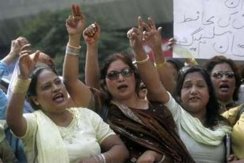 کراچی، مسلم لیگ کی حمایتی خواتین حقوق نسواں بل کی حمایت ..