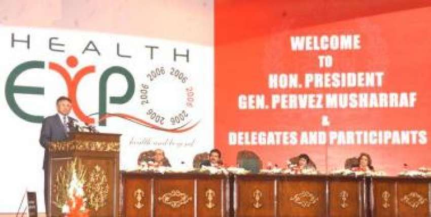 اسلام آباد، صدر جنرل مشرف پہلی ہیلتھ کانفرنس سے خطاب کر ..