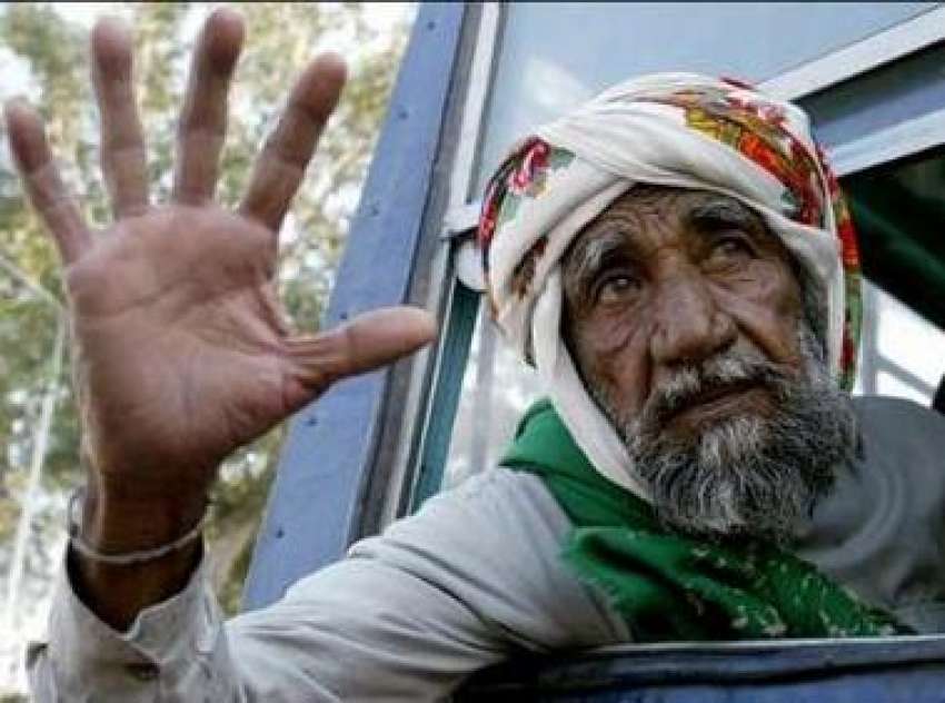 واہگہ بارڈر، بھارتی جیل سے رہائی پانے والا 60 سالہ محمد رمضان ..