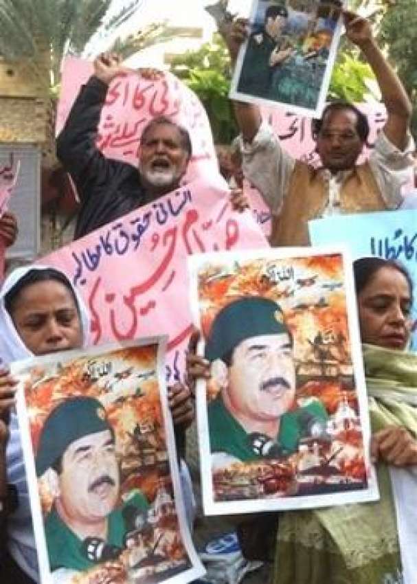لاہور، صدام حسین کو پھانسی دئیے جانے کیخلاف مقامی تنظیموں ..