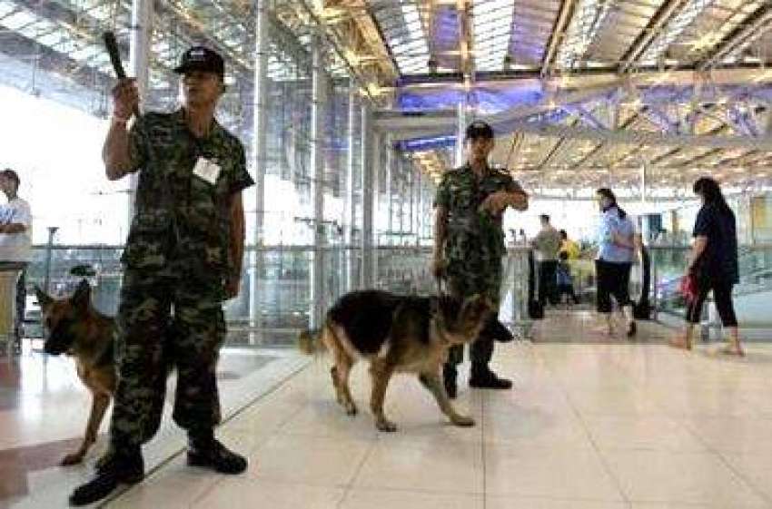 بینکاک کے نئے ہوائی ‌ اڈے پر سکیورٹی انتہائی سخت کر دی گئی ..