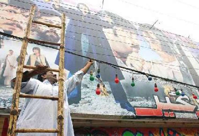 پشاور، صوبائی حکومت کی جانب سے رمضان میں‌ سینما گھروں‌ ..