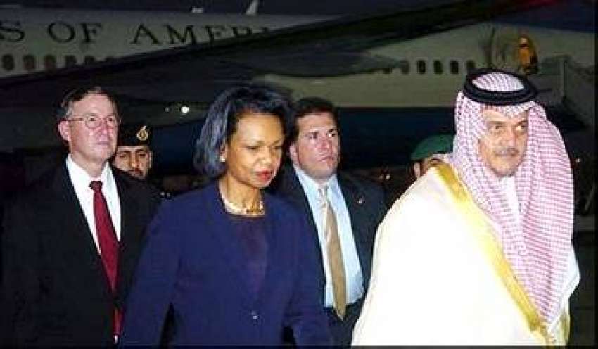 جدہ، سعودی وزیر خارجہ جدہ ائیرپورٹ پر امریکی وزیر خارجہ ..