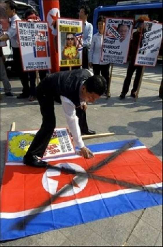 جنوبی کوریا کے مظاہرین ایٹمی دھماکے کرنے پر شمالی کوریا ..