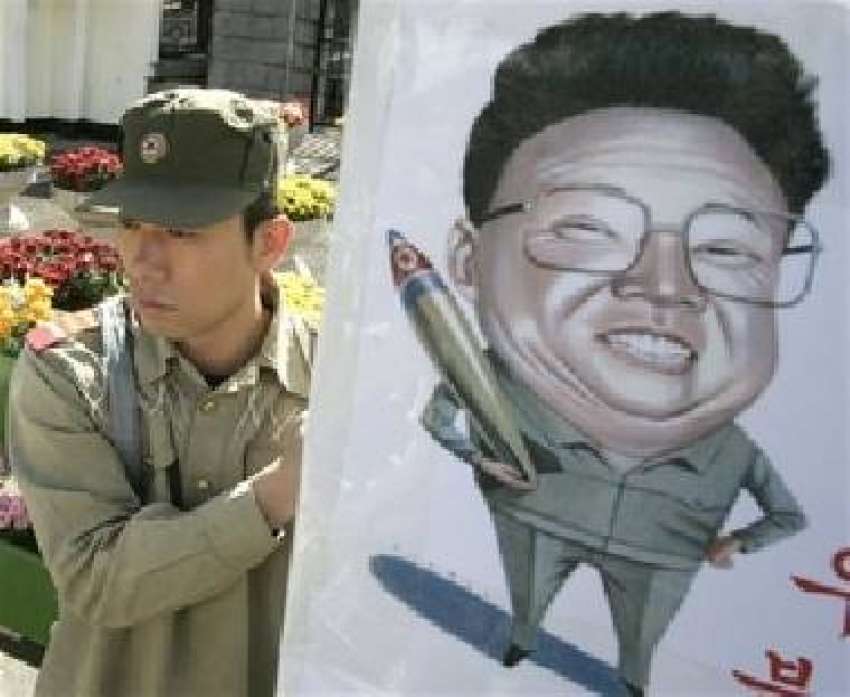 جنوبی کوریا کا ایک سابق انٹیلی جنس افسر شمالی کوریا کے لیڈران ..