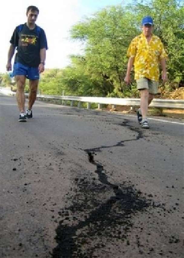 امریکی ریاست ہوائی میں زلزلے کے شدید جھٹکوں کے بعد پڑنے ..